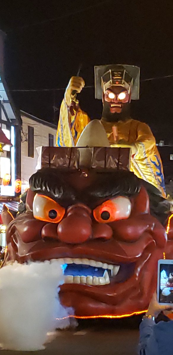 登別地獄祭り