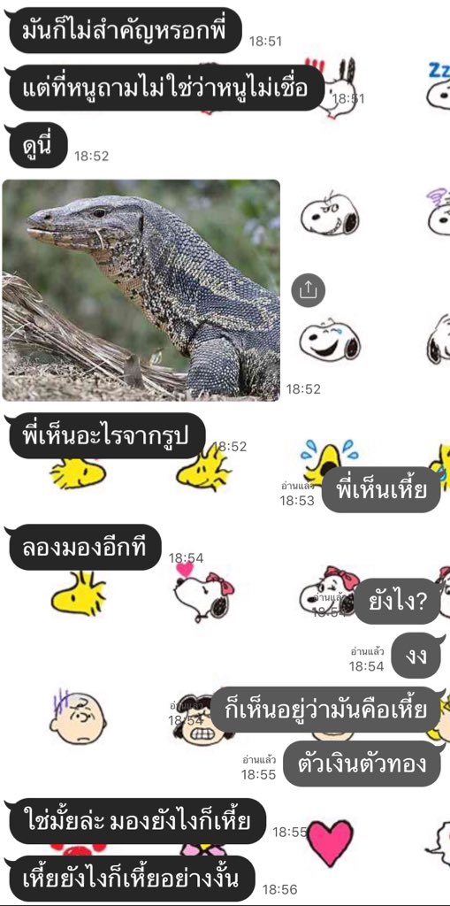 RMT tweet media