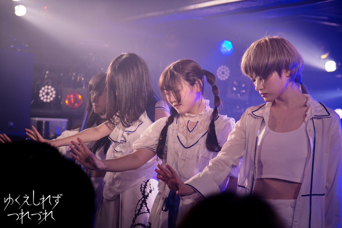 nsleystz's tweet photo. ［解禁2］
10/26(土)新宿Motionにて ゆくえしれずつれづれ×KAQRIYOTERROR HELLOWEEN LIVE開催決定！8/27(火)21:00〜予約受付開始です！いま波に乗っている2組と共に最高な一夜を作りましょう！お待ちしております！https://t.co/un0PbuoQAa
#ゆくえしれずつれづれ #KAQRIYOTERROR https://t.co/kqr46yDEkm