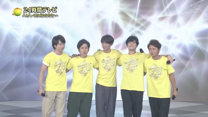 24時間テレビ22嵐全員のサプライズ出演を考察 コーナーで出演ある チケジャニ