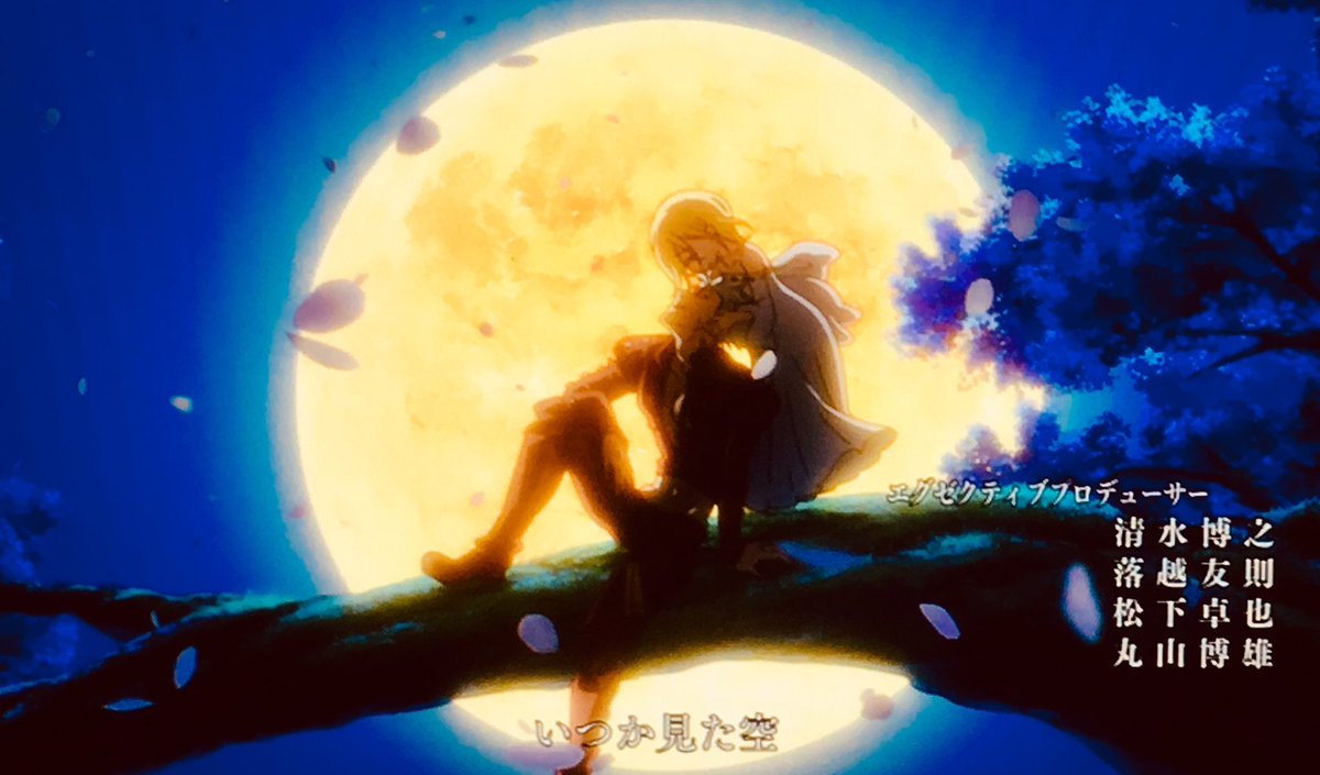 神楽女舞 聖戦の予兆のopのこのシーンがたまらなく好き 構図や色が美しい 七つの大罪 バン エレイン T Co Zhrkzznuxy Twitter