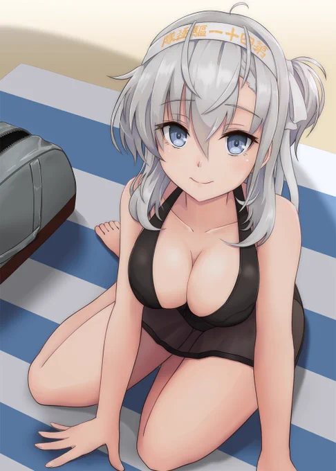 涼月! 