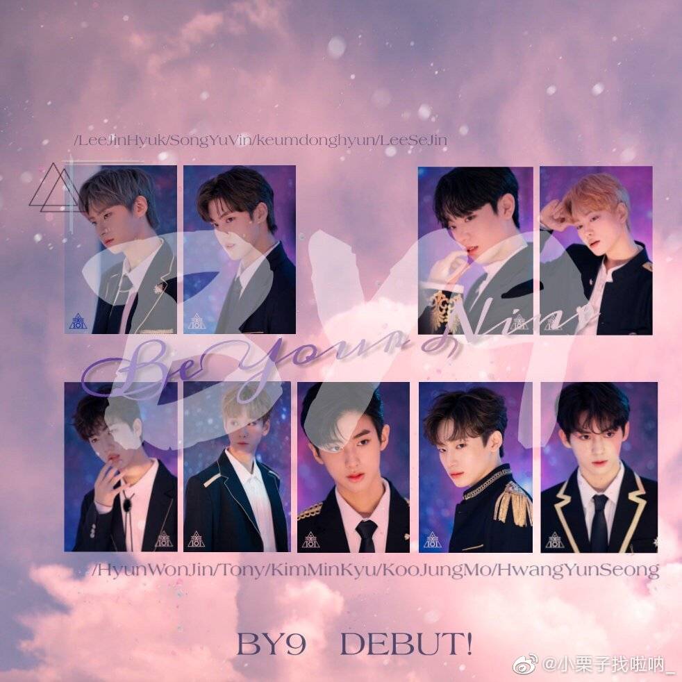 db3JnNYbL7xku4C's tweet photo. 믽규팬미팅팡탈나야나
#Dream_By_Nine
후에뒷자석풀렸지만 지방+돈문제로 못간사람도나야나탐라에줄줄이뜨는믽9팬미팅에짆역이온거보고눈물주룩주룩흘리는거 나야나그래서바이나인데뷔원하는사람 https://t.co/AhRupp73Ty