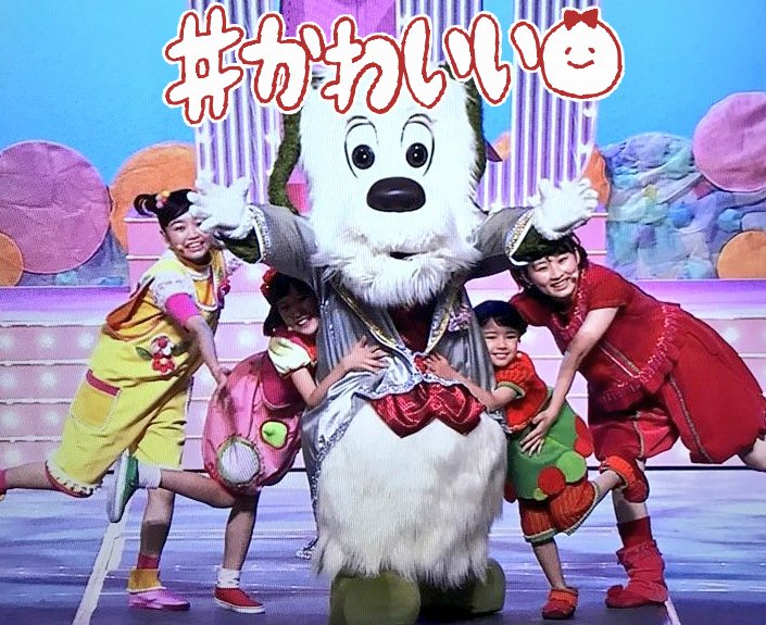 10周年？! ｱﾞｱﾞｱﾞｱﾞｱﾞ!!いーなぁ😭羨ましいなぁ！ウチも3〜4歳くらいの