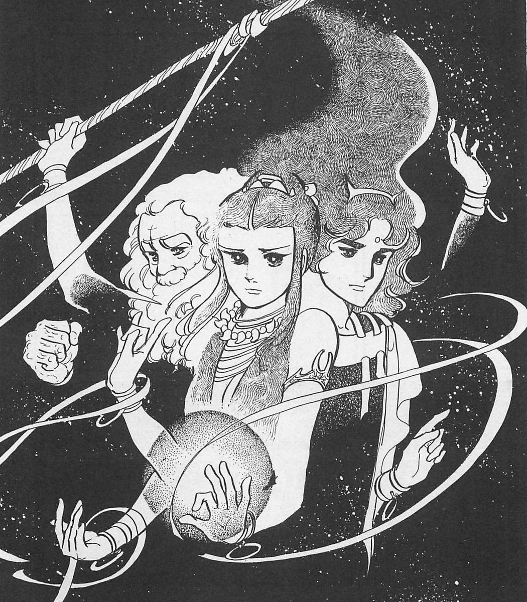 #これを見た人は3人組の画像を貼れ 