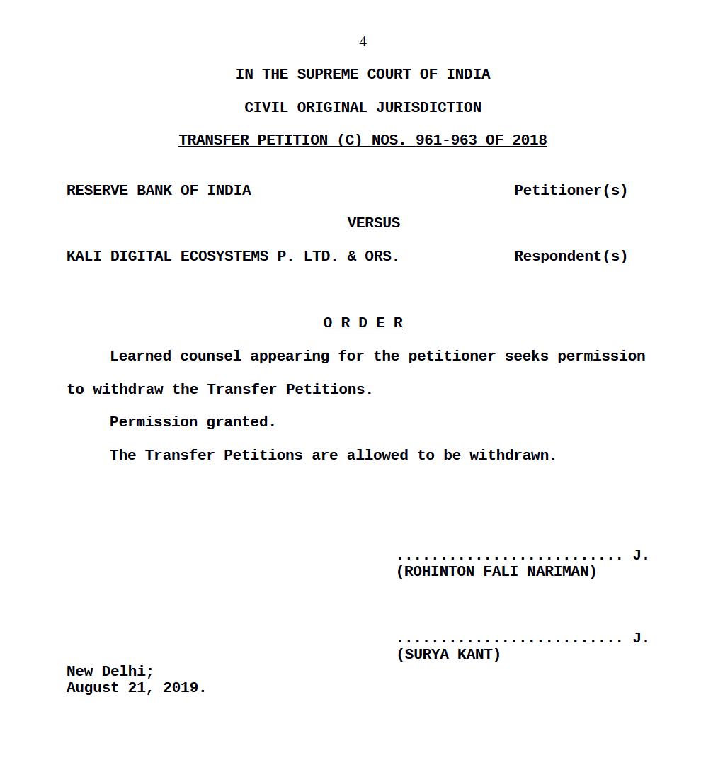 writ petition in high court