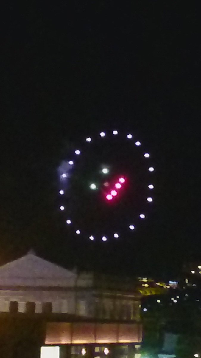 とっとっと祭り とっとっと祭り