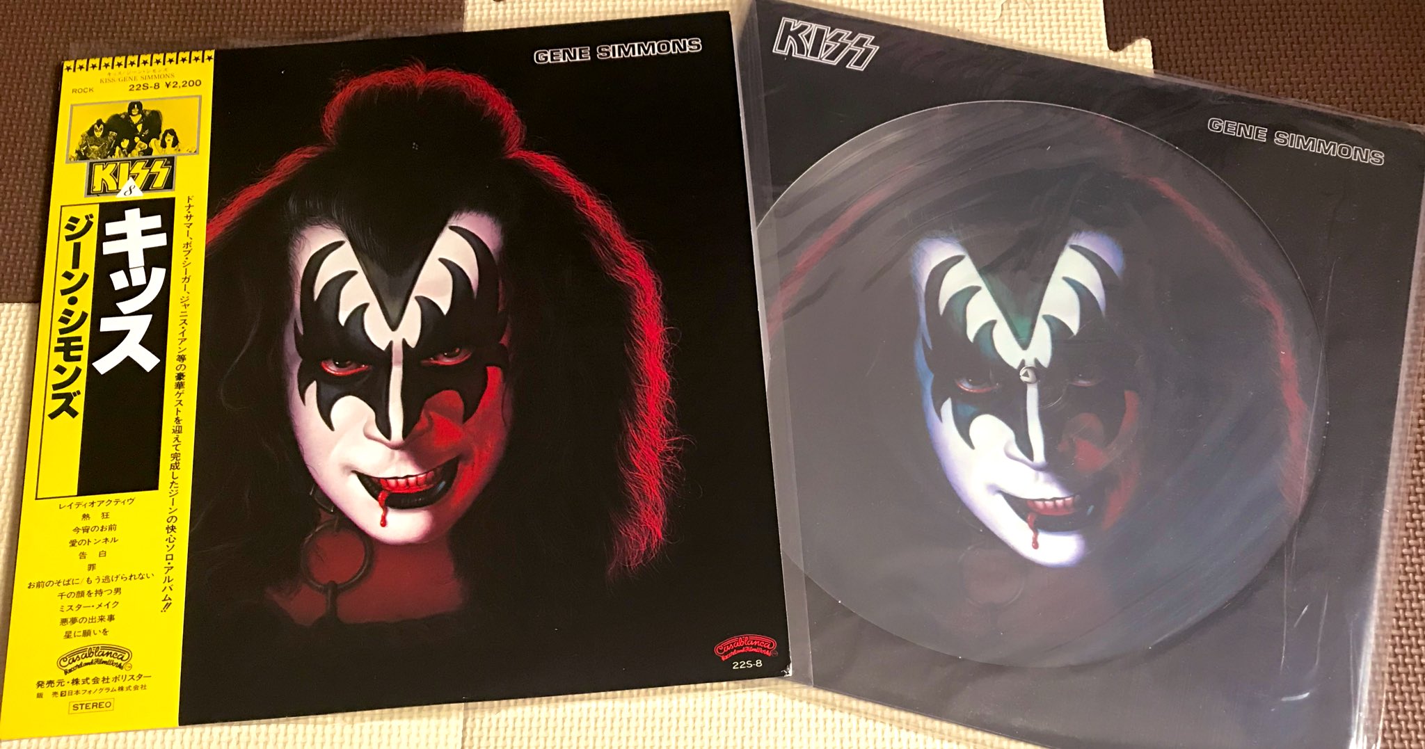 Happy birthday Gene Simmons 