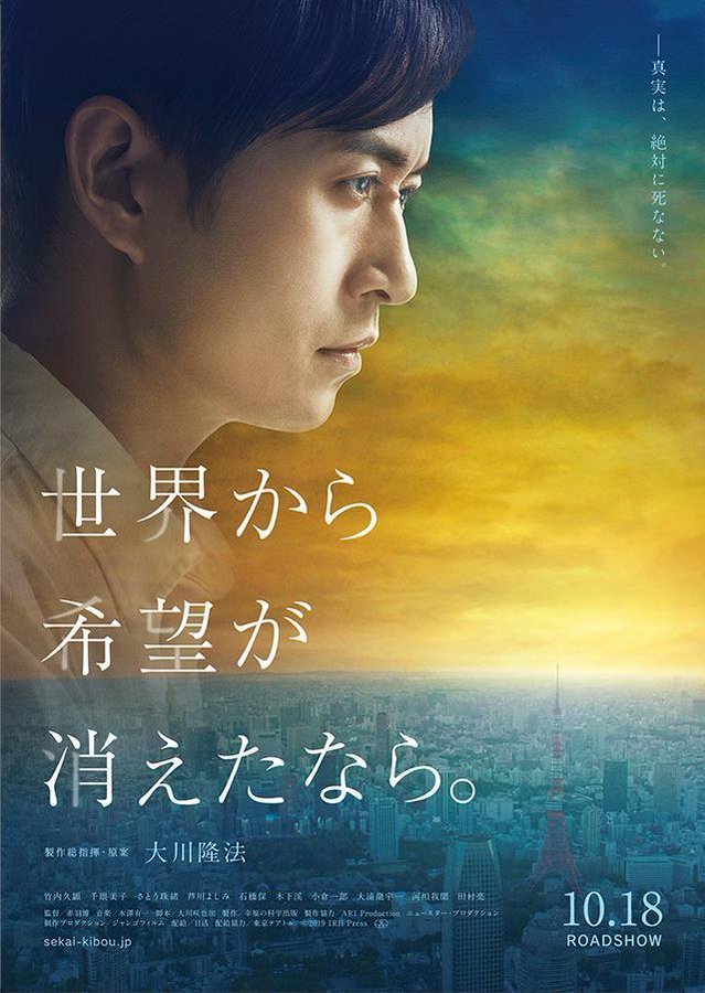 マドリード国際映画祭 Twitter Search マドリード国際映画祭 Twitter Search