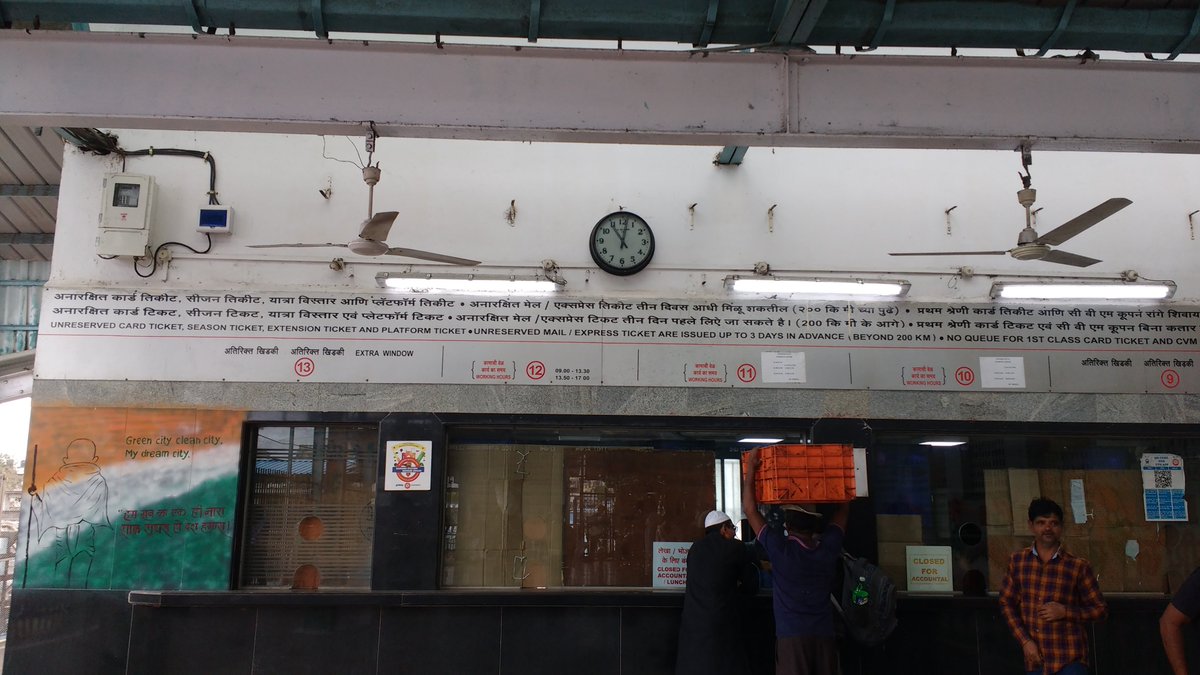 suyog khude tweet media