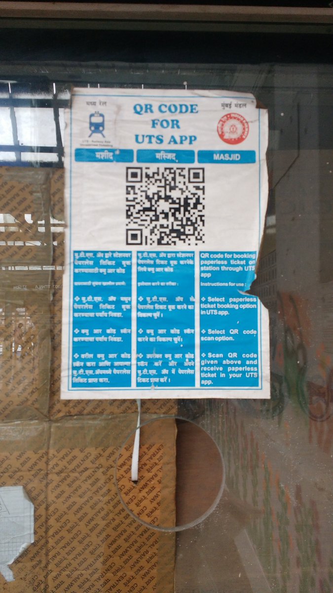 suyog khude tweet media