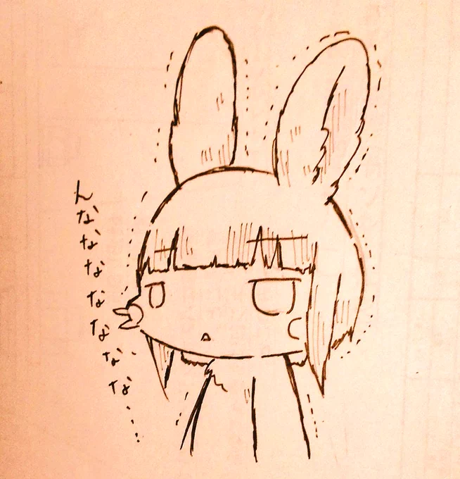 休みが終わるだなんて。休みが終わるだなんて。休みが終わるだなんて。。。
#イラスト #ナナチ 