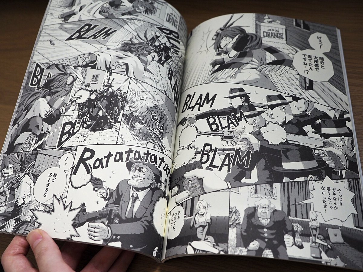#コミティア129 戦利品

月吹シュウ君(@tsukikazeya )の新刊「薬草魔女リリィ」第2巻。
ワクワクする魔法や薬草が沢山登場する4コマ、そして凄まじい描き込みの番外編。
ページをめくるのが惜しくなるほどの密度です。そしてアクションシーンがハチャメチャに熱い!
描き文字や構図もカッコいいです。 