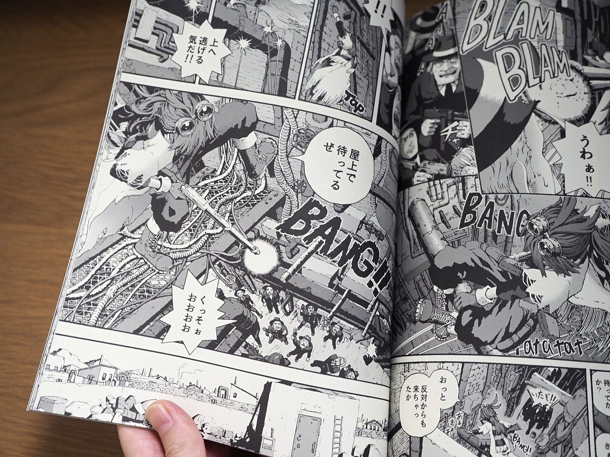#コミティア129 戦利品

月吹シュウ君(@tsukikazeya )の新刊「薬草魔女リリィ」第2巻。
ワクワクする魔法や薬草が沢山登場する4コマ、そして凄まじい描き込みの番外編。
ページをめくるのが惜しくなるほどの密度です。そしてアクションシーンがハチャメチャに熱い!
描き文字や構図もカッコいいです。 