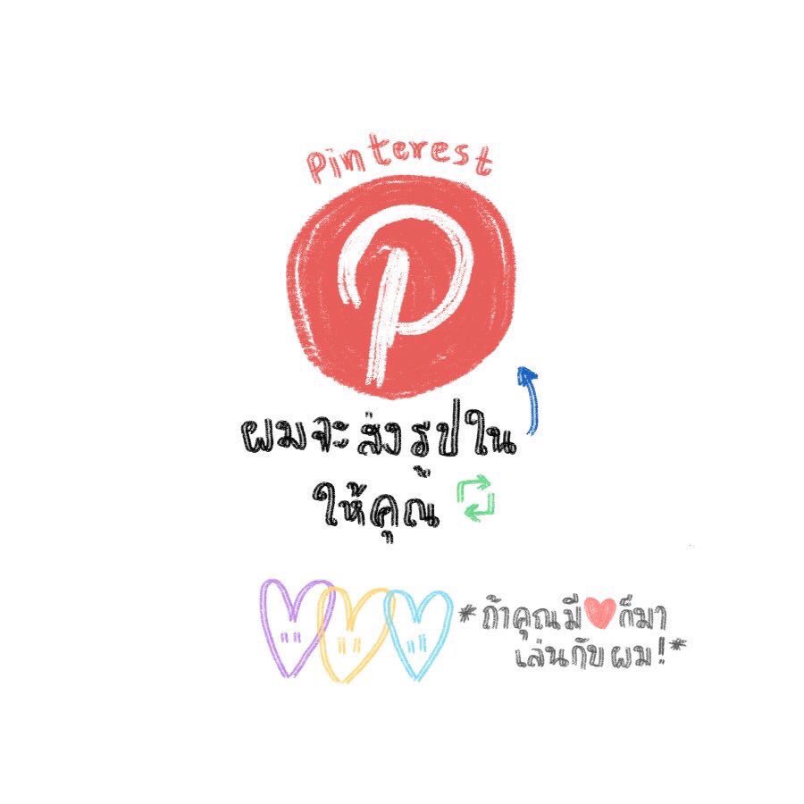 บาร์เล่ tweet media