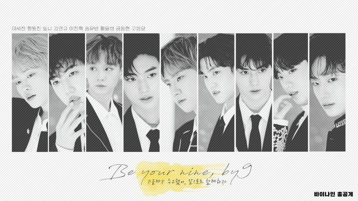 lzh212310's tweet photo. 너는안개냐옛꿈이냐설탕종이에쓴시니
#Dream_By_Nine
내마음의작은술집이다
#Dream_By_Nine https://t.co/lskO5y0Afg