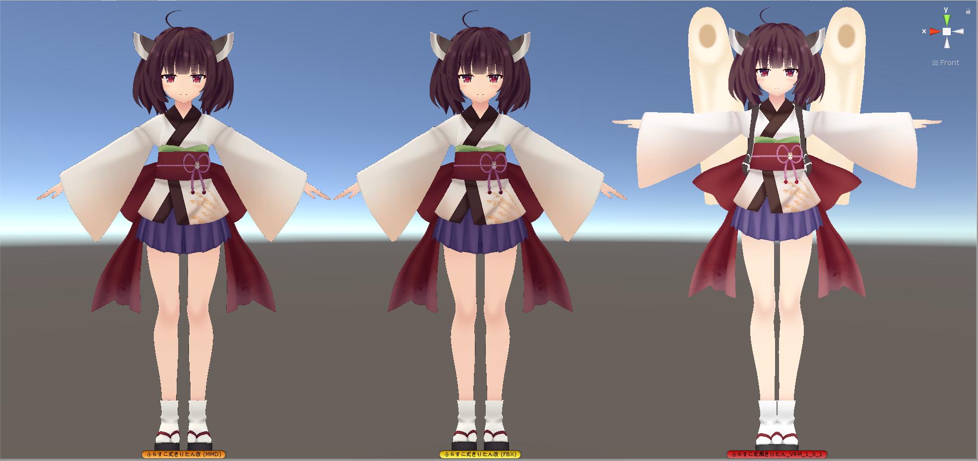 ルビー For K Est コメントありがとう 実はこうなる原因に心当たりがある 多分mmd モデルの特殊な仕組み スフィアマップ だと思います シェーダーについてまだまだ初心者なので Unityでこういう表現のやり方が知りません 多分自分でuv展開したほうが