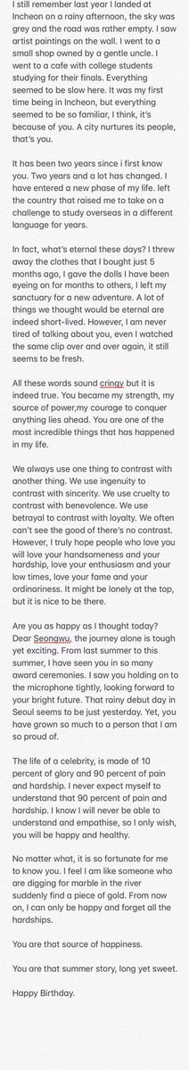 ongday825's tweet photo. HAPPY BIRTHDAY. MY STAR.  

#옹성우_생일축하의_순간 
#ONG_HAPPY_DAY 
#PARADISELOST825 https://t.co/bRjFcYnGgt