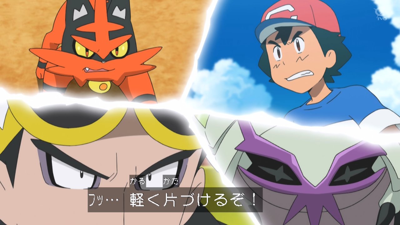Kou Twitterissa Anipoke アニポケ 勝手な考察だがポケ問題で 危機回避 を持っているのかもしれない と濁した言い方されてたけど危機回避発動がしたのは純粋な強さよりもグズマとサトシのトレーナーのとしての在り方とポケモン との目に見える Kou Twitterissa Anipoke アニポケ 勝手な考察だがポケ問題で 危機回避 を持っているのかもしれない と濁した言い方されてたけど危機回避発動がしたのは純粋な強さよりもグズマとサトシのトレーナーのとしての在り方とポケモン との目に見える