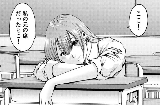 今月号の月刊アクションに「わざと見せてる?加茂井さん。」第15話が載っています。中学時代の一年間って三十路過ぎてからの5年間より長かったような気がする。是非是非。
お試し読み https://t.co/3VtPz3phY9   
第2巻発売中  https://t.co/48Q1Nflj3i 