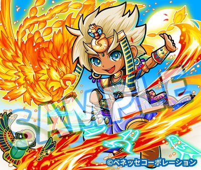 甲斐千鶴 tweet media