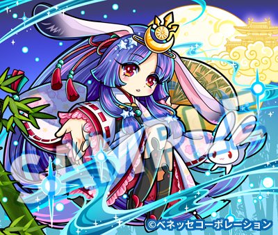 甲斐千鶴 tweet media