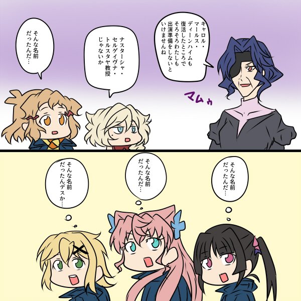 鍋色きん マムネーム 鍋色きん マムネーム