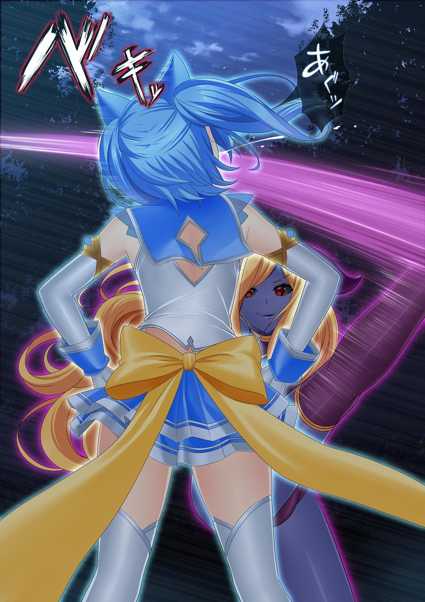れぼりん＠めかぶ亭 on X: 