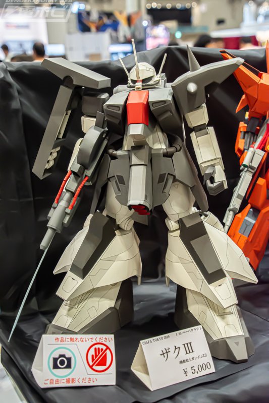 電撃ホビーウェブ on X: 電撃ホビーウェブ on X: