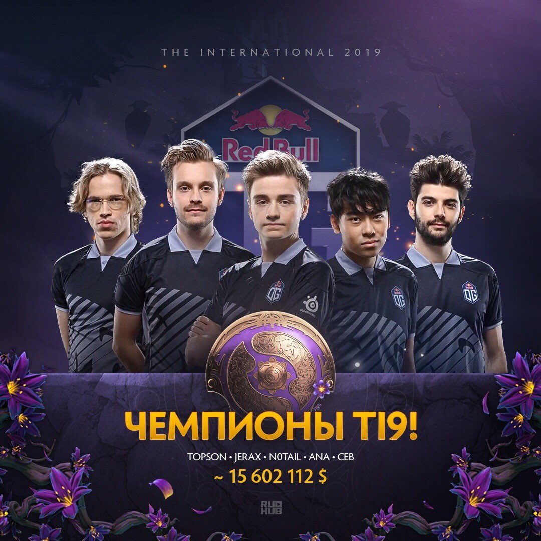 El Jugador har sideløbende med jugar og matchmaking
