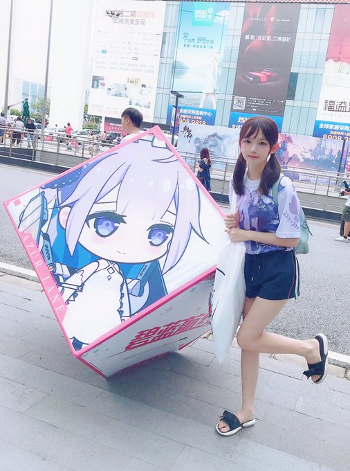 Twitterのコスプレ画像47