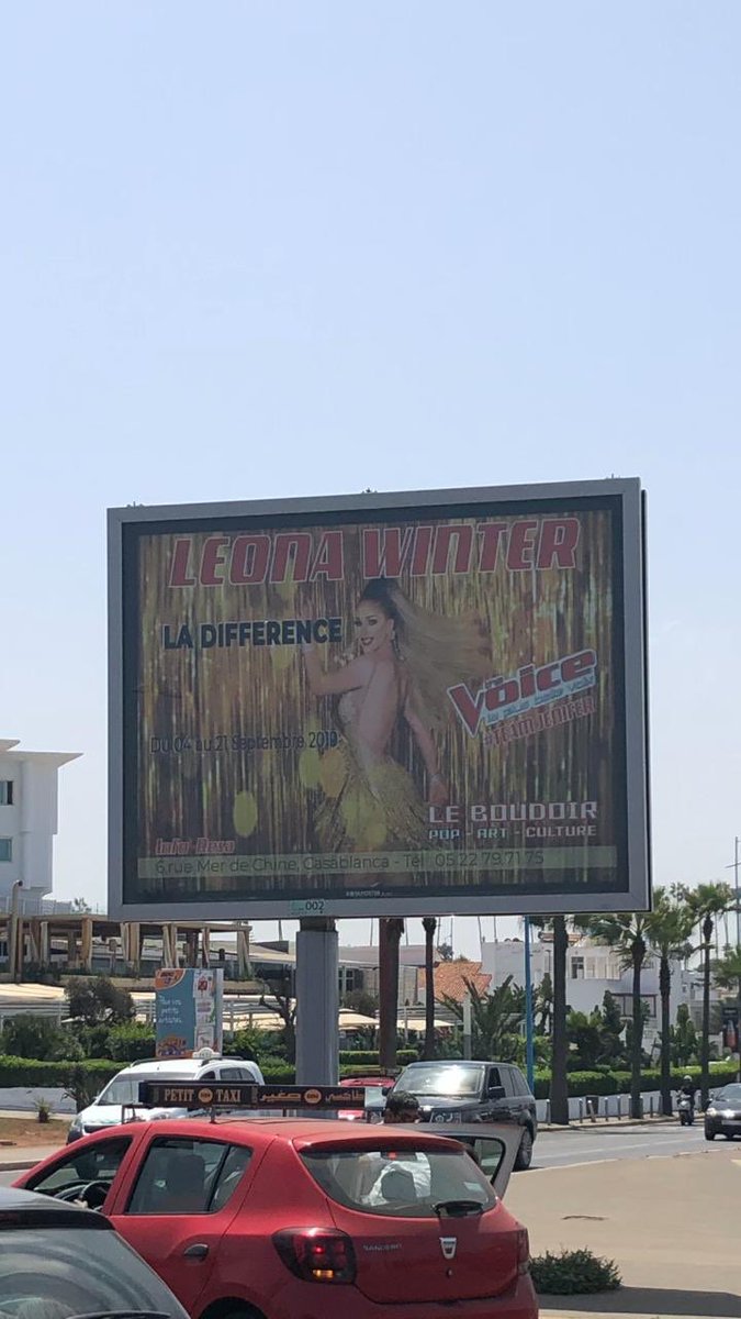 Au Boudoir à Casablanca nous cultivons la différence !!! Soyons ouvert vers demain ...