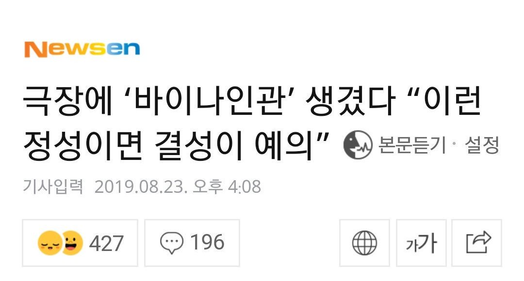 l0tQ1y85UWtz8pP's tweet photo. #Dream_By_Nine
예의를 지키자 https://t.co/mbonfW4g08