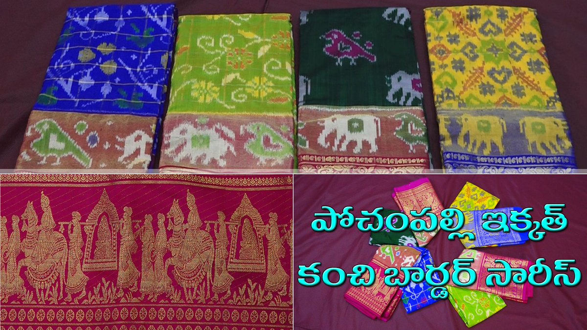 vcanspread's tweet photo. https://t.co/h0zVPFU4bz

Pochampally Ikkat Kanchi Border Sarees || Vcan Spread

#pochapallyikkat #pochampallyikkatsarees #ikkat #pochampallysarees #kanchiborder #pattusarees #pattu #ikkat #ikkatsarees #ikat #ikkatlehengas #ikkatpattu #ikkatsilksarees #ikkatdupattas #Telangana https://t.co/aCxZV948Ed