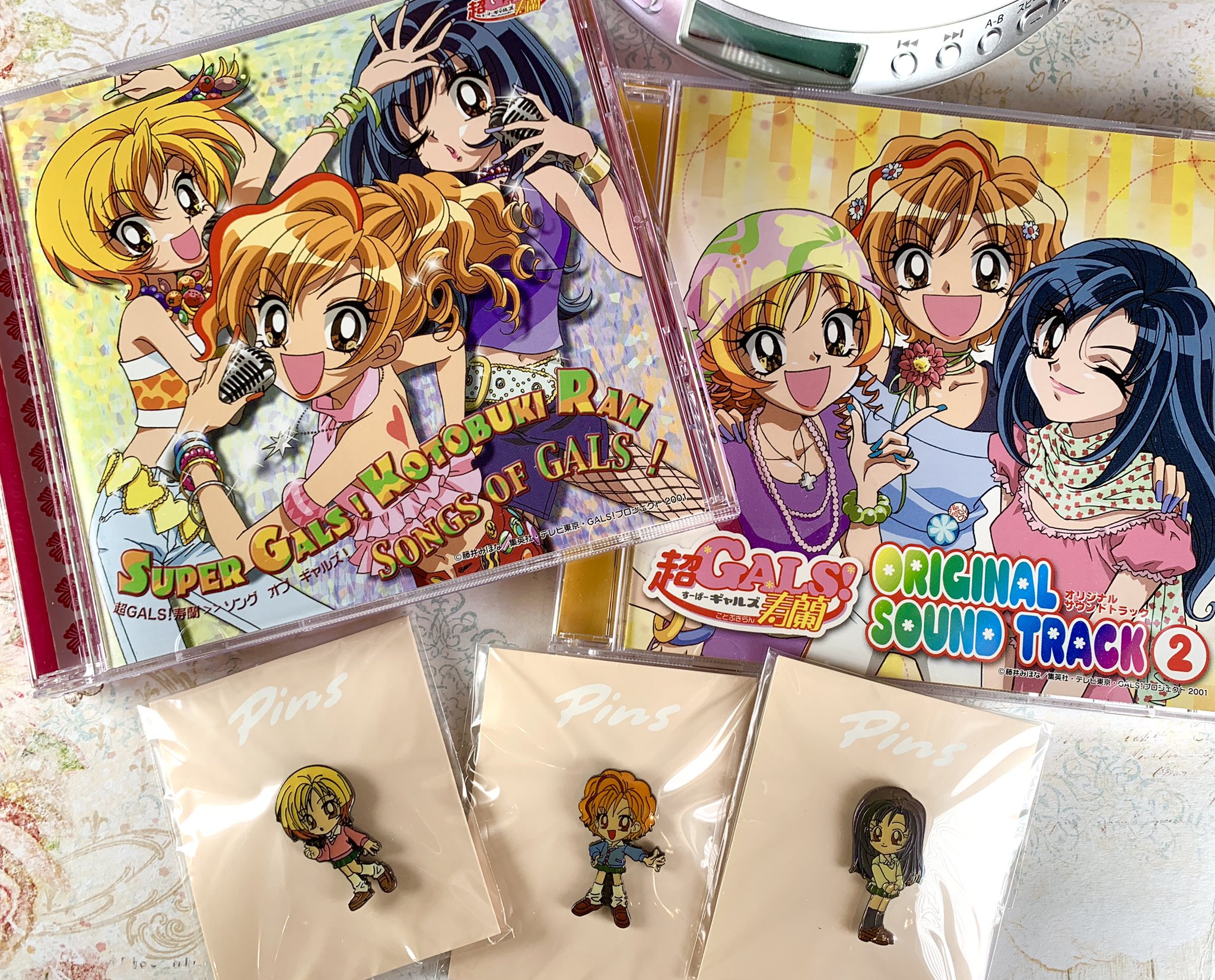 CD 超GALS!寿蘭 オリジナルサウンドトラック 超GALS!寿蘭 ― オリジナル