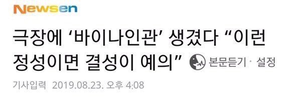 dearnine_0205's tweet photo. #Dream_By_Nine
동방예의지국에서 예의 좀 지킵시다 https://t.co/UDQQEX6jIF