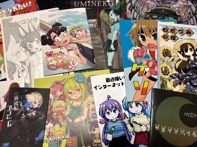 今日コミティアでゲットできたものです😉💕 