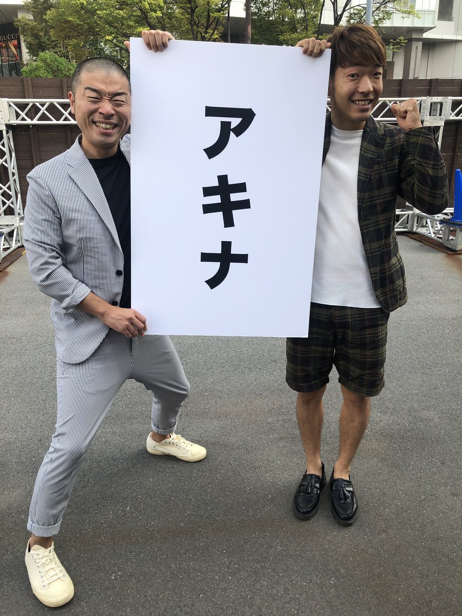 nishiumeda1's tweet photo. https://t.co/IeIyKkdDRy