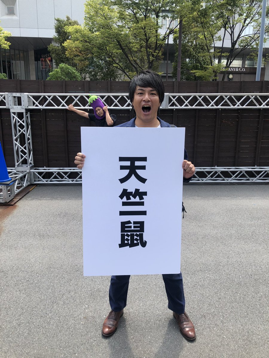 nishiumeda1's tweet photo. https://t.co/IeIyKkdDRy