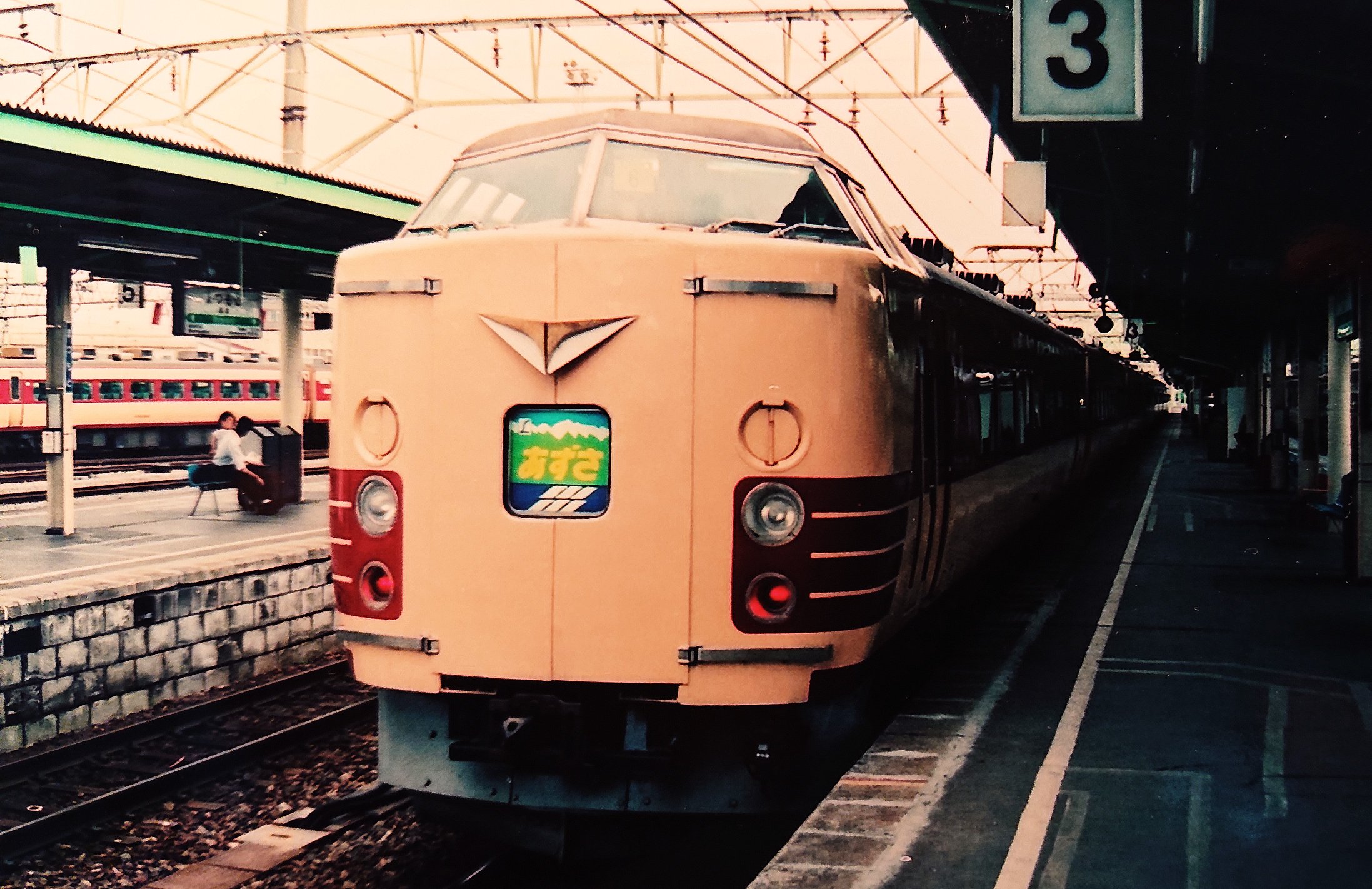 183系0番台 183系特急形直流電車｜0番代