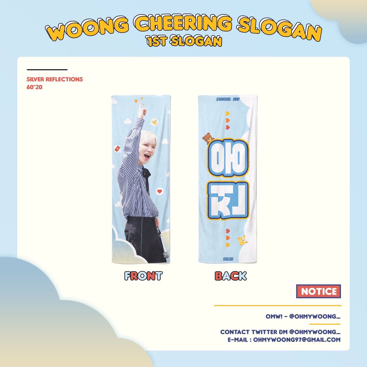 AB6IXMY's tweet photo. Slogan purchase service at Ab6ix FM in Bangkok 

Fansite update 

Woong’s fs
✅OHMYWOONG

Woojin’s fs
✅Babybird

📌Dm to order
📌limited slot 
📌closing order: wed, 28/8 (2 pm)
📌we will update later for more fs

🐦
#ab6ixMy #ab6ixinmy #ab6ix #mxminkl #mxmmy https://t.co/qhIF6xHsf0