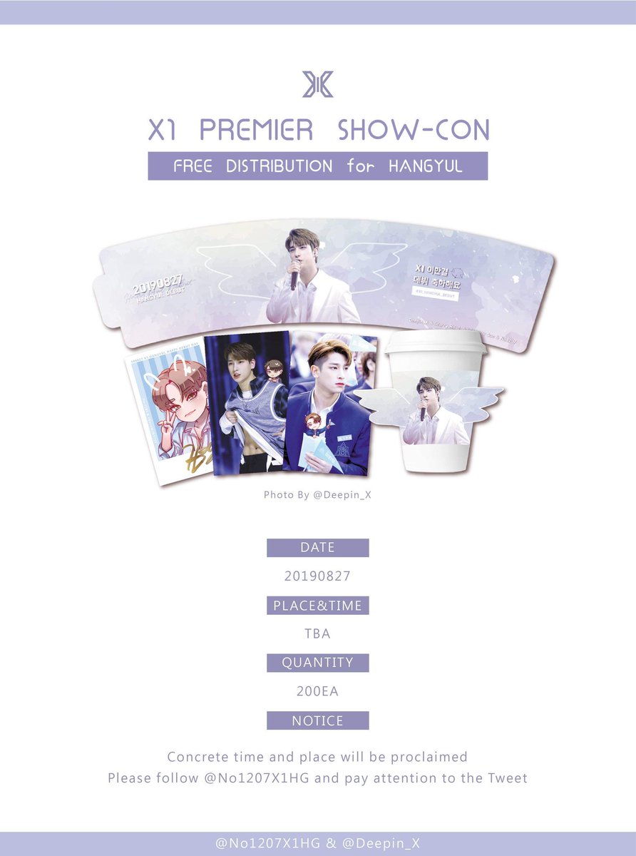 No.1207 :: X1 HanGyul TW (@No1207x1hg) / Posts / X