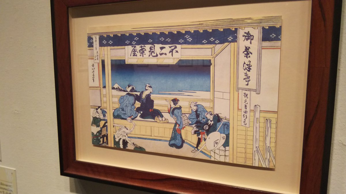そごう美術館の北斎展、最新のデジタル・リマスタリング技術で180年前の色彩を求めリ・クリエイトされた富嶽三十六景全図展示です。実物の大判錦絵より大きい拡大版ですので、作品保護の為照明をおとし普段見えにくい人物の表情等細部まで観れます。