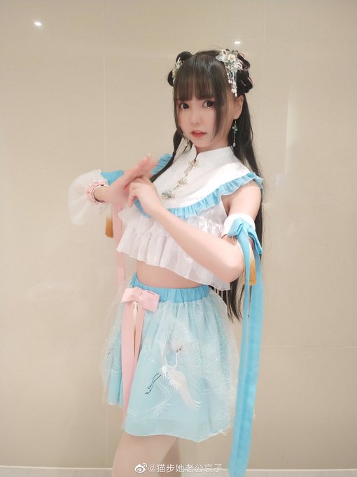 コスプレイヤーいとう哀のTwitter画像43