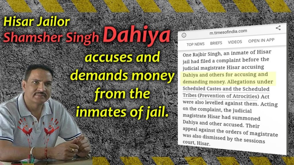 satkabir_'s tweet photo. #ArrestCorruptJailor  as he is doing heinous crimes in the hisar jail. Despite of many complaints against him he is still roaming freely. https://t.co/5tfczhvN3c