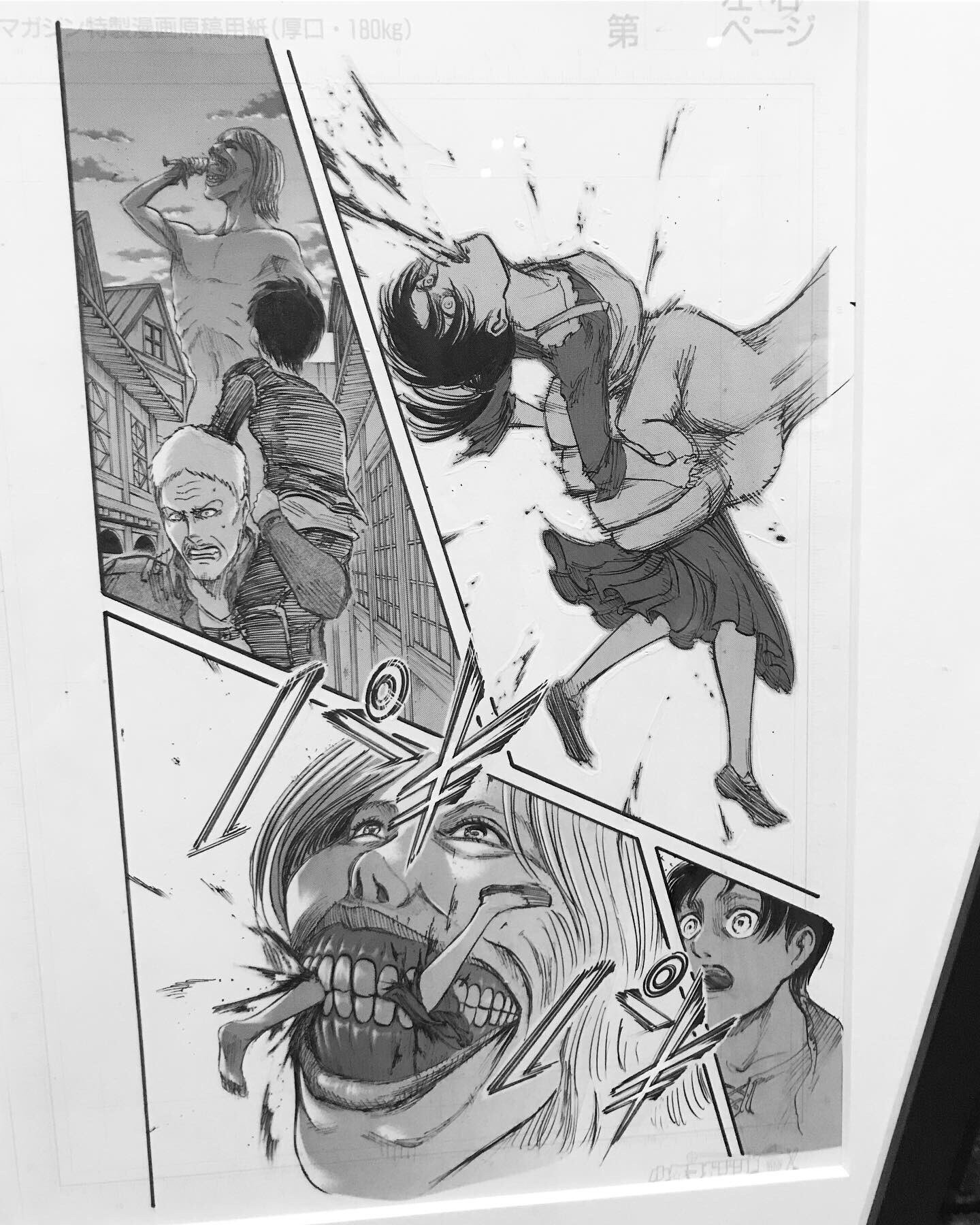 守部宣孝 Moribe Nobutaka Twitter पर 進撃の巨人展に行ってきました 40分くらい待ちましたが 満足できたの良し 捕食やグロいシーン大好き Prowrestling Puroresu Ateam Wew 守部宣孝 プロレスラー チャンピオン エース 進撃の巨人 進撃の巨人展