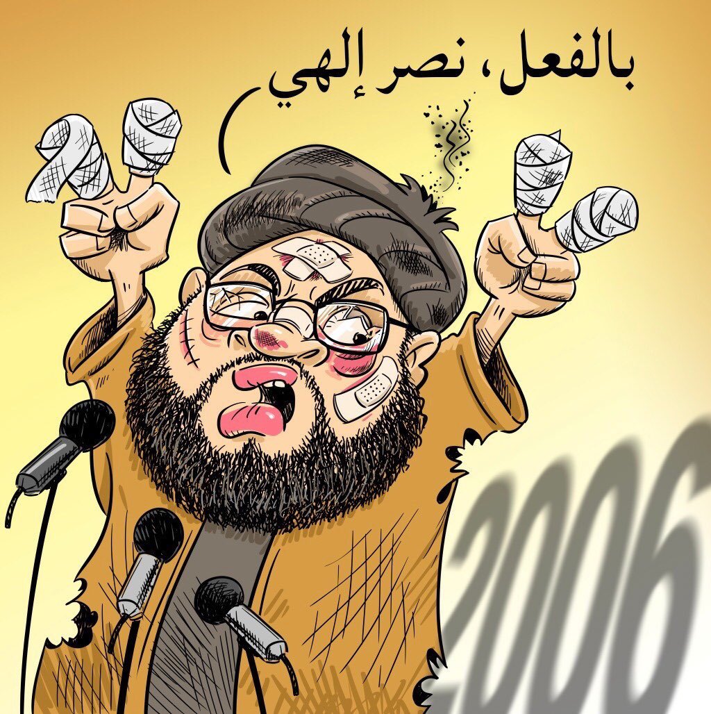 ×ª××× ×