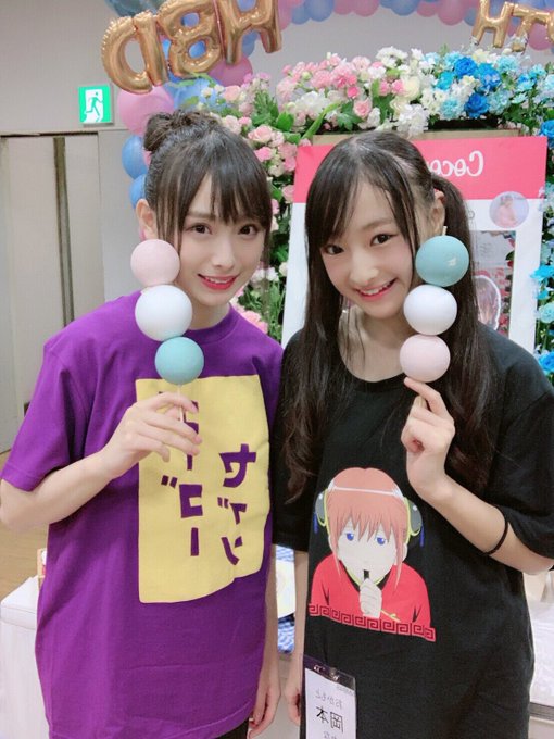 Twitterのコスプレ画像27