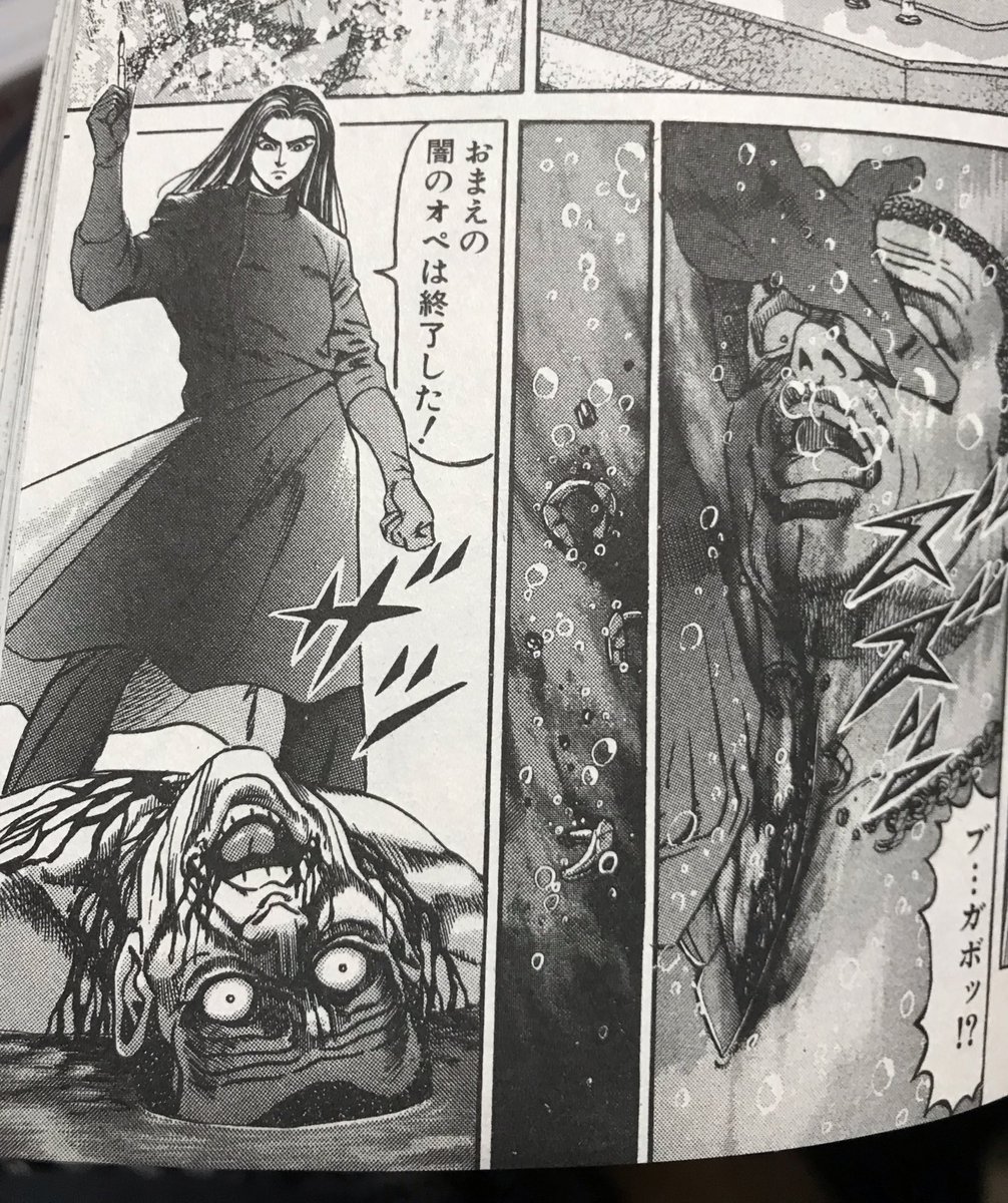 この漫画普通に面白いのでおすすめです いなり の漫画 この漫画普通に面白いのでおすすめです いなり の漫画