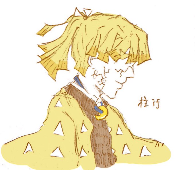 ゆっこけこっこ@低浮上さんがTwitterに投稿した我妻善逸(鬼滅の刃)のイラスト。